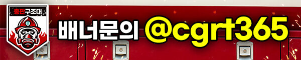 총판모집 총판모집