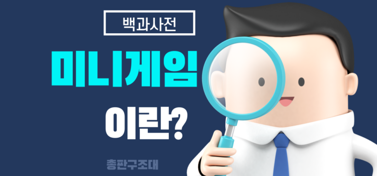 총판모집
