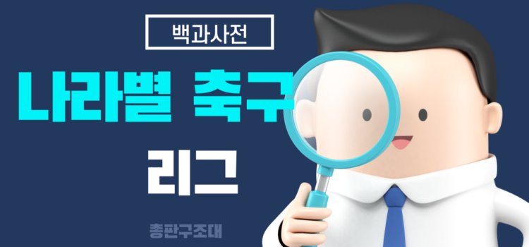 총판모집