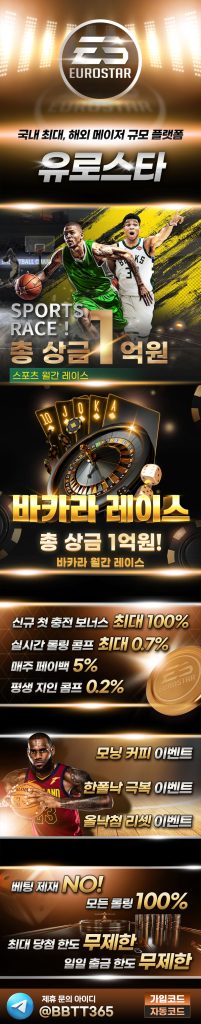 총판모집
