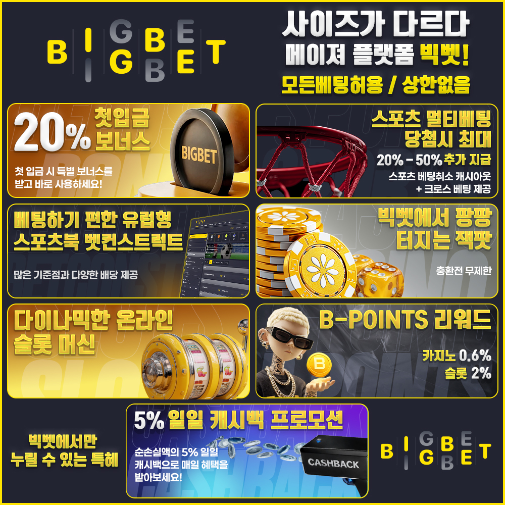 총판모집