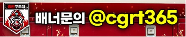 총판모집