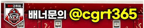총판모집