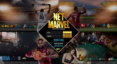 넷마블.JPG