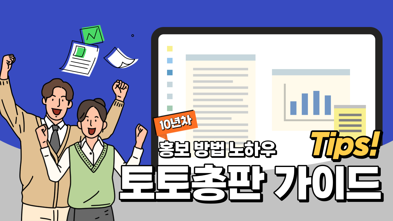 제목을-입력해주세요_-001 (1).png 제목을-입력해주세요_-001 (1).png
