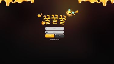 꿀꿀꿀.JPG